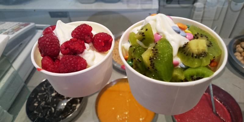 Moono Frozen Yogurt