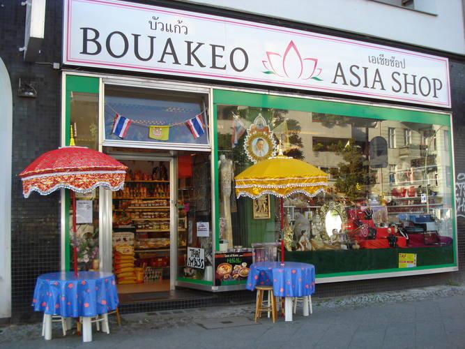 Foto: go asia Supermarkt - Charlottenburg